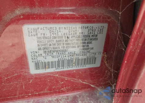 2014 Nissan Sentra S из США, поврежденный, VIN 3N1AB7AP4EY233351